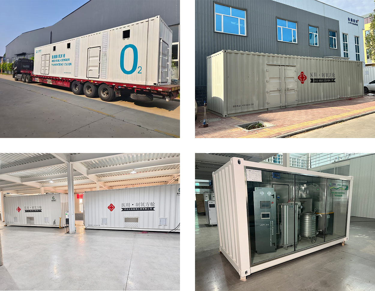 1763859036848451.jpg 未標題-7.jpg