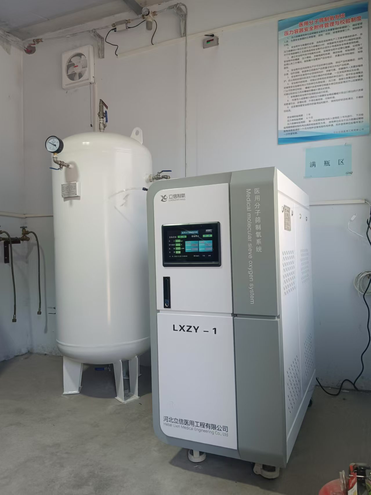 1767162898973797.jpg 6b4c92617065878e36dbf636884e540.jpg